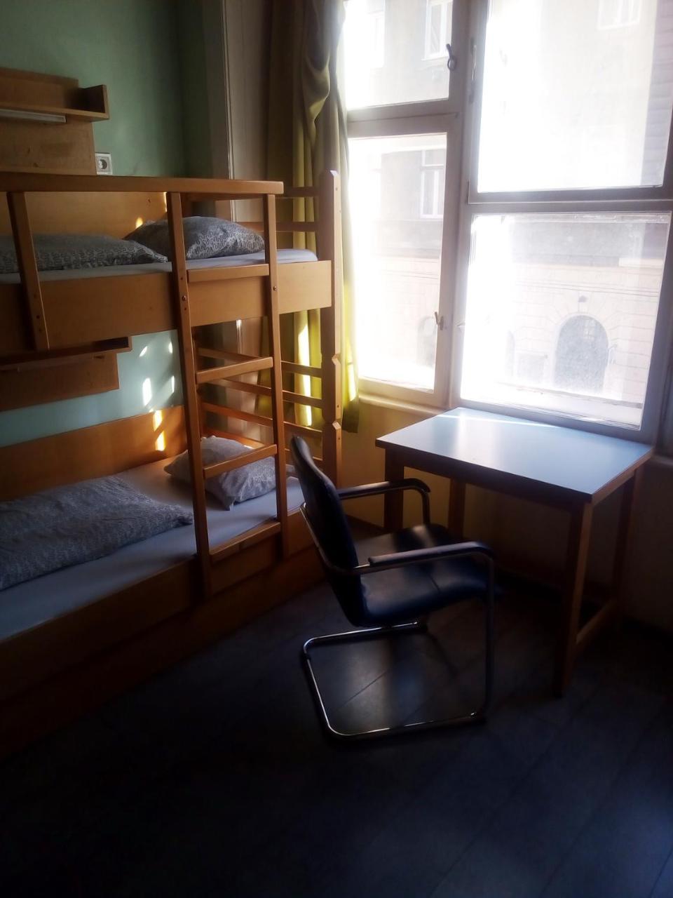 Hostel Treestyle *