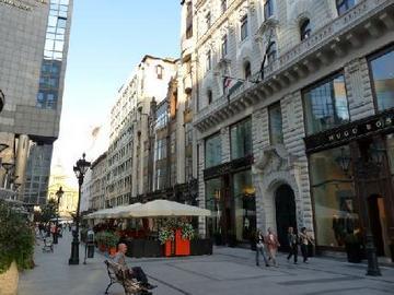 Trendy Deluxe 4* Budapest