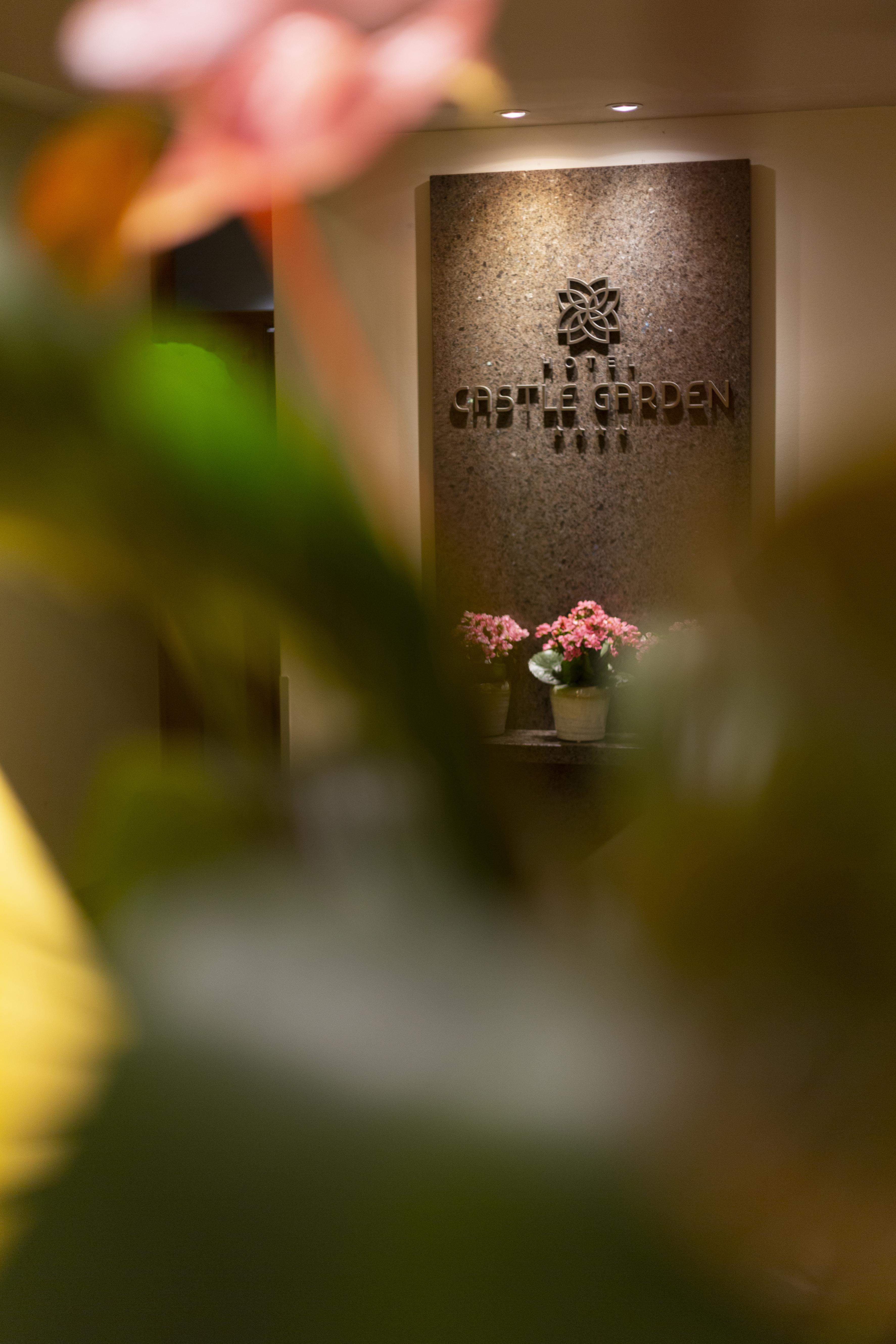 Castle Garden Hotel